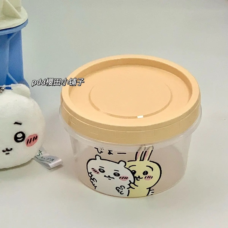 Chiikawa Runder Lebensmittelbe – Meal Prep No Microwave Bewertung und Preis
