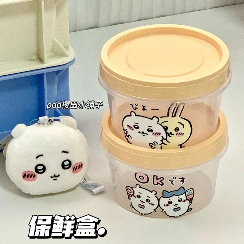 Chiikawa Runder Lebensmittelbe – Meal Prep No Microwave Bewertung und Preis