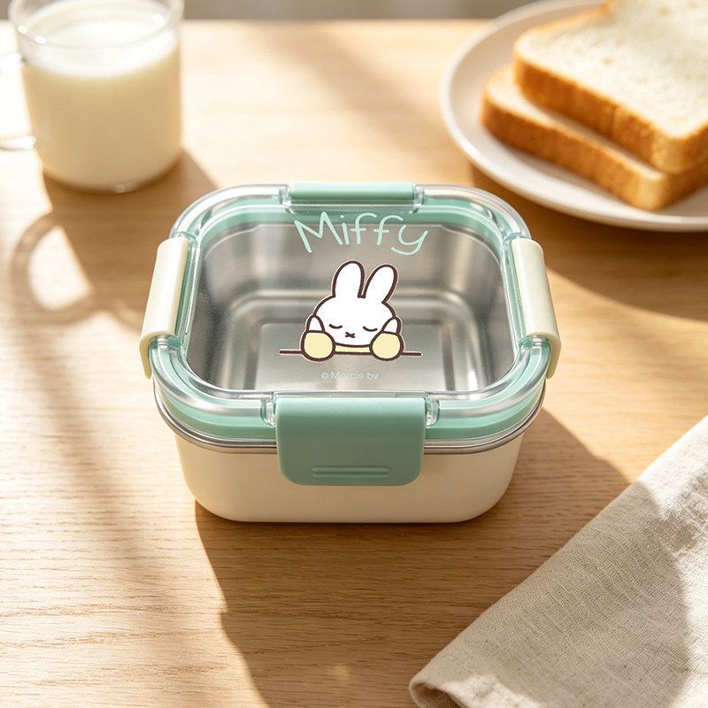 Niedliche Miffy-Lunchbox mit F – Meal Prep No Microwave Bewertung und Preis